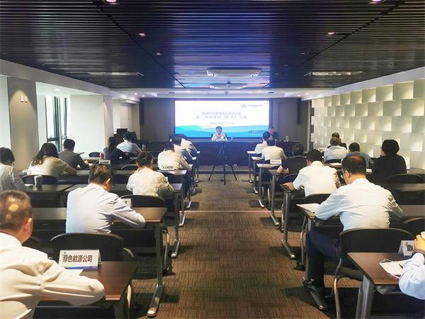 陕西6008集团集团召开安委会（扩大）聚会