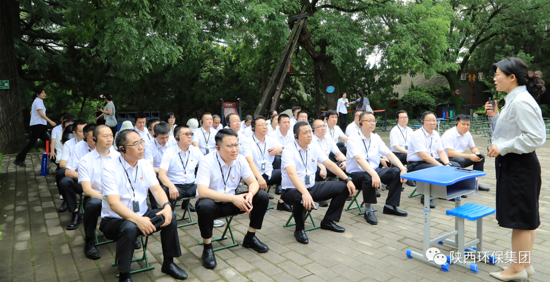 传承红色基因·罗致奋进实力｜陕西6008集团集团总部党员赴渭华起义教育基地开展实践研学活动