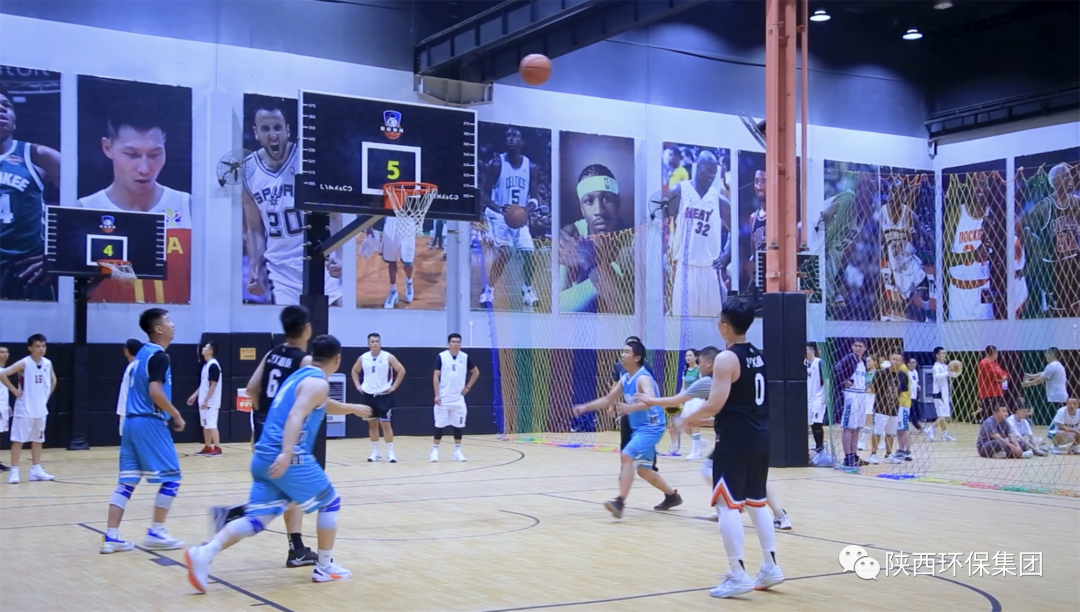 陕西6008集团集团举行“聚力拼搏 筑梦‘篮’途"第二届职工篮球赛