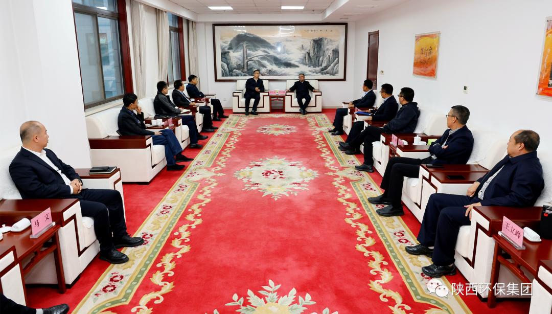 陕西6008集团集团与延伸石油集团在延部分企业座谈交流