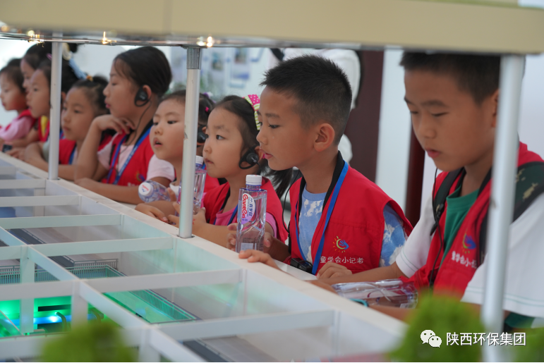 媒体报道｜华商网童学会走进陕西6008集团集团白鹿原水生态中心解锁“污水化清流”的神秘