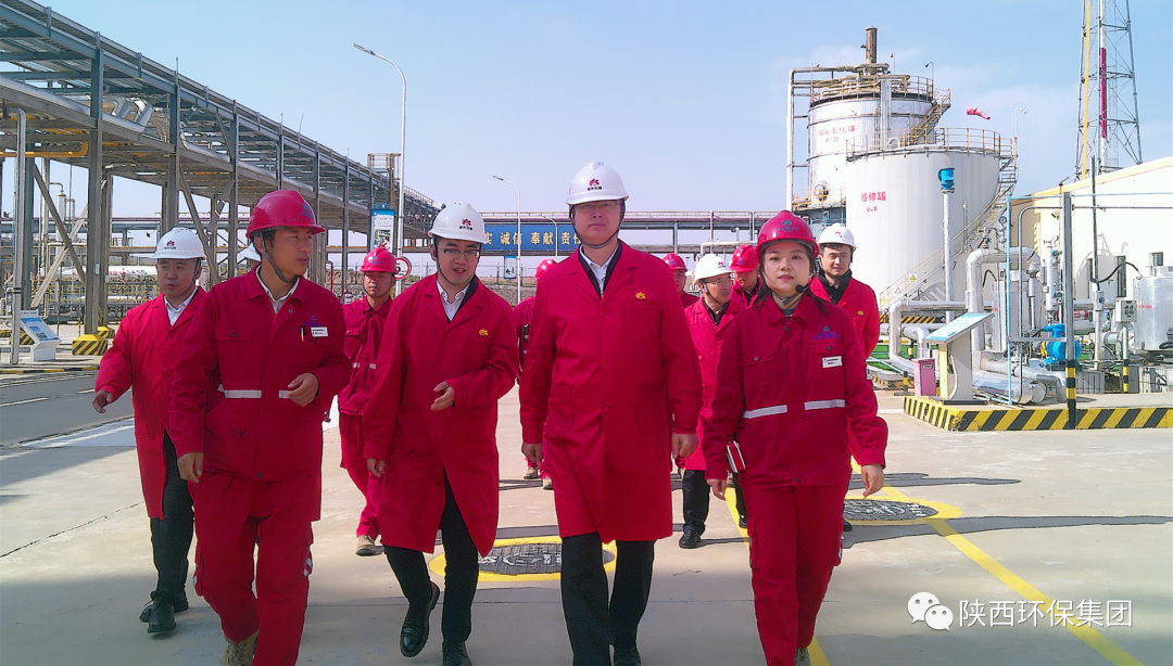 郝军亮到延安6008集团工程公司东坑净化厂甲醇污水处置惩罚项目检查调研