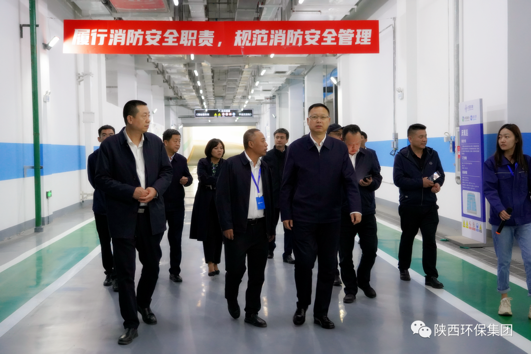 陕西6008集团集团与碧兴物联公司座谈交流