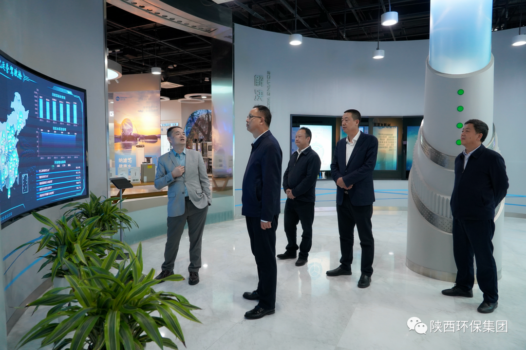 陕西6008集团集团与碧兴物联公司座谈交流