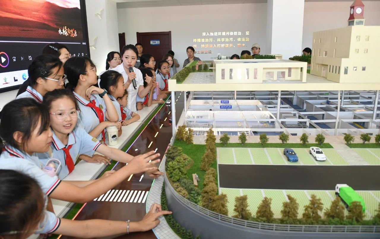 西安宣布｜小学生走进陕西6008集团集团白鹿原水生态中心开启污水“再生”探秘之旅
