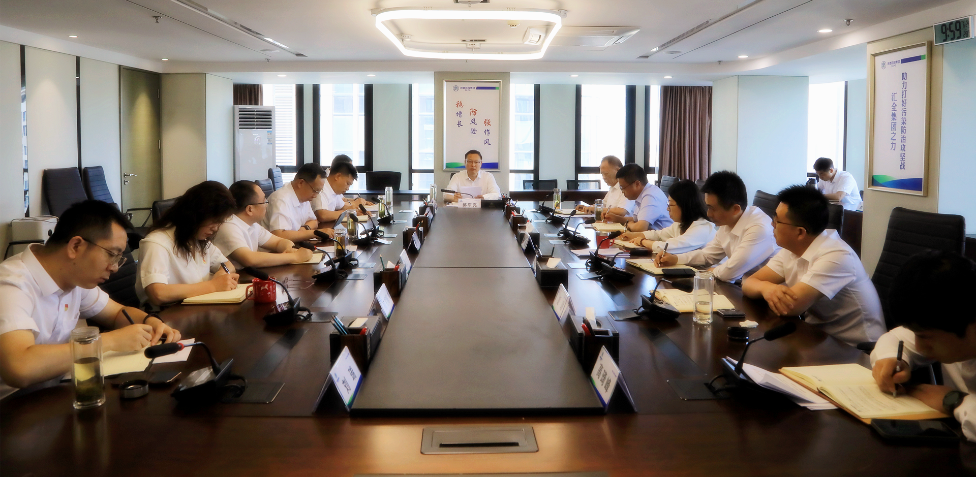 陕西6008集团集团召开党委理论学习中心组学习聚会