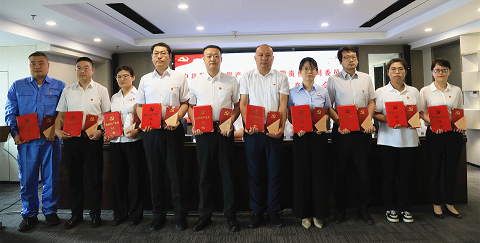 陕西6008集团集团召开2024年“两优一先”表扬大会