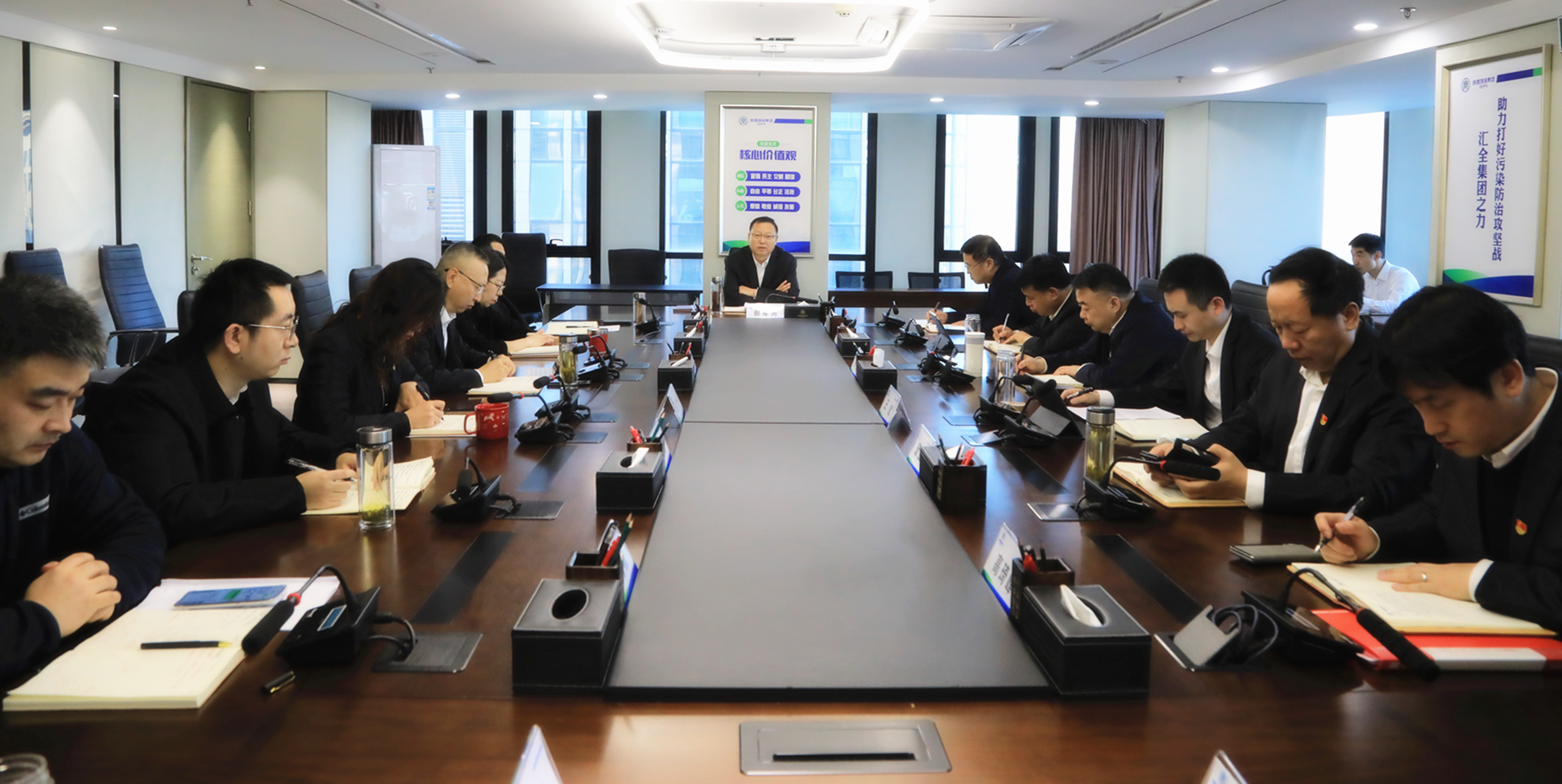 陕西6008集团集团召开党委理论学习中心组2024年第12次学习（扩大）聚会