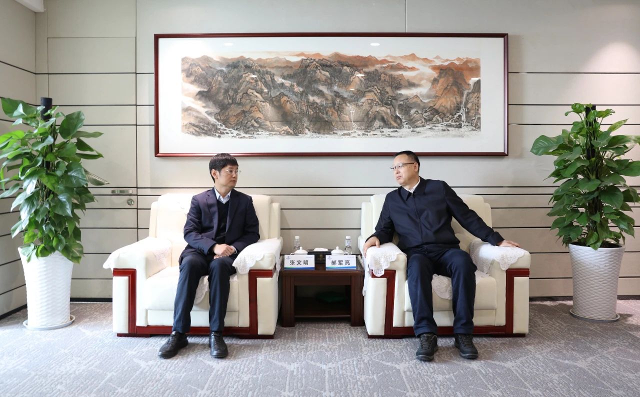 陕西6008集团集团与中建七局四公司座谈交流