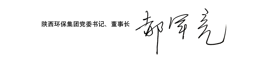 陕西6008集团集团｜《向下扎根》付梓