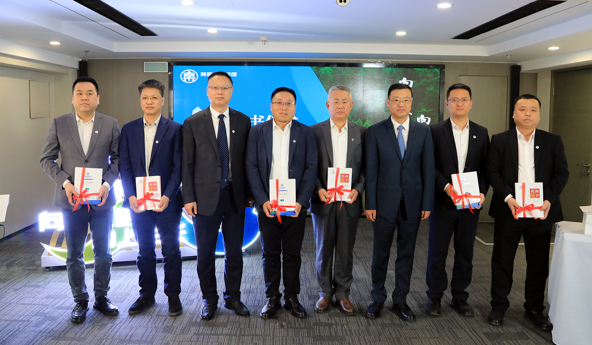 向下扎根 向上生长｜陕西6008集团集团召开“根”文化品牌宣布暨高质量生长十周年座谈会