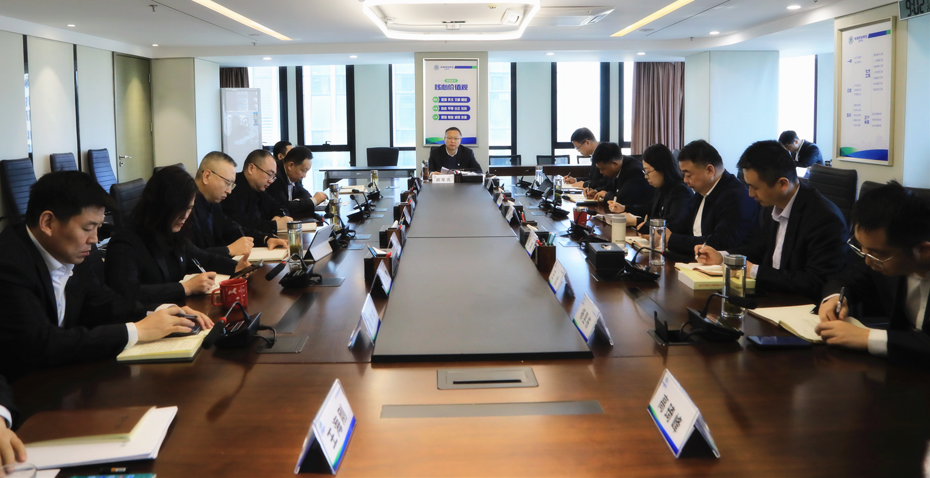 陕西6008集团集团专题转达学习习近平总书记主要讲话和天下两会精神