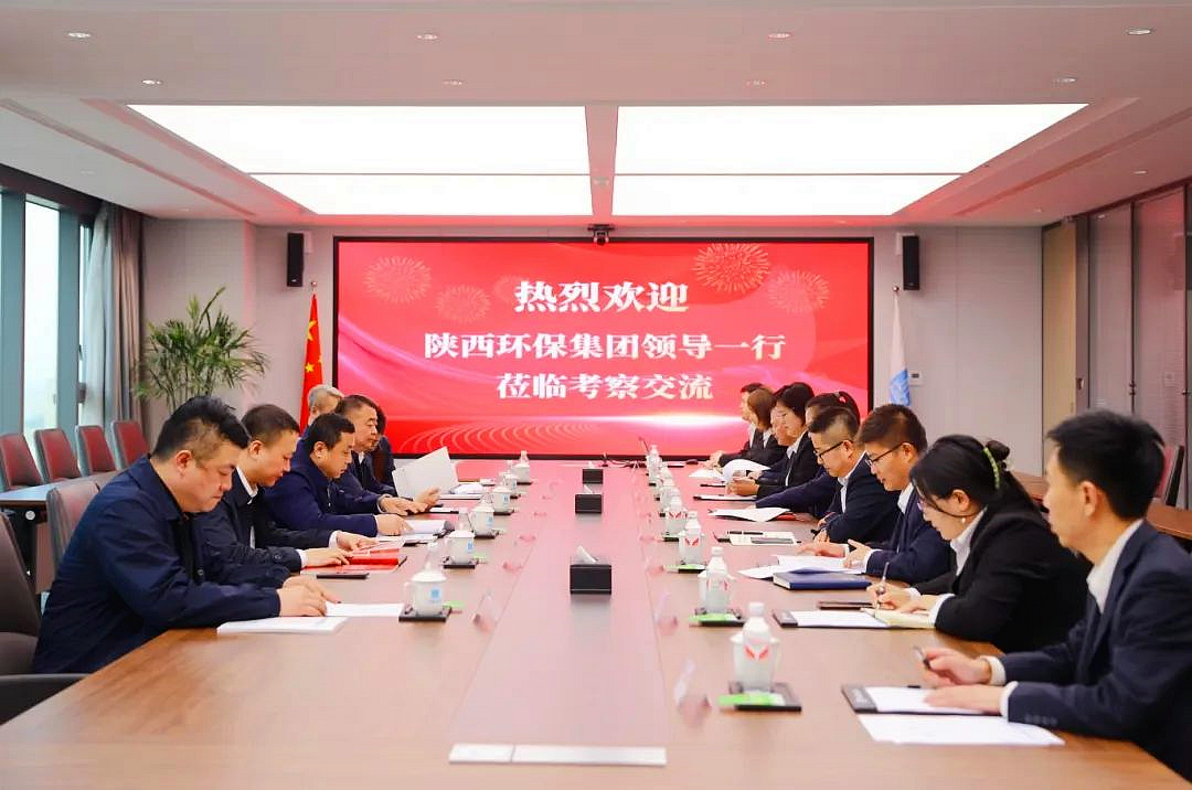 陕西6008集团集团与中建新疆建工西北公司座谈交流