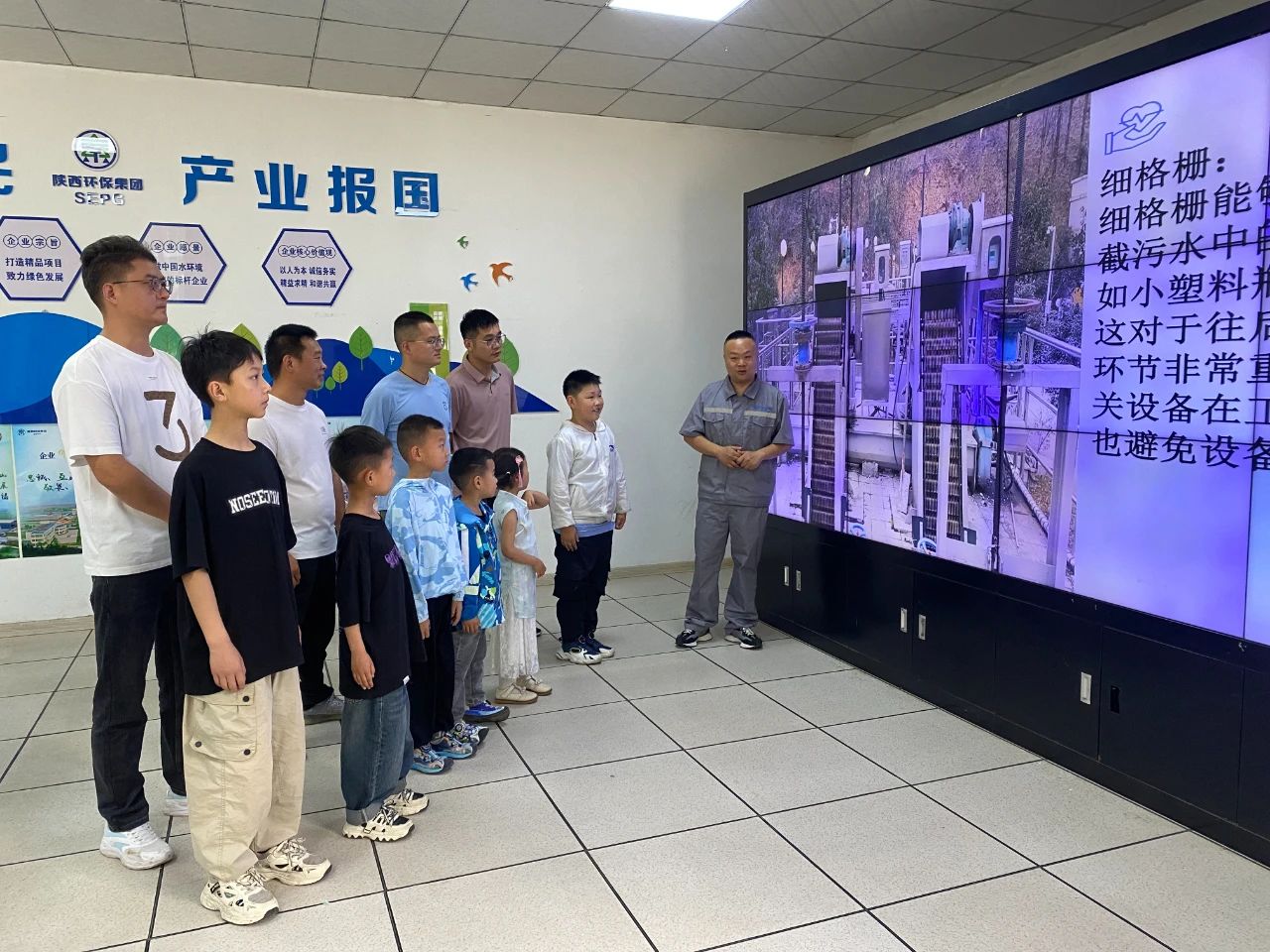 共享阳光 共助生长｜水情形公司开展“六一”国际儿童节特殊关爱活动