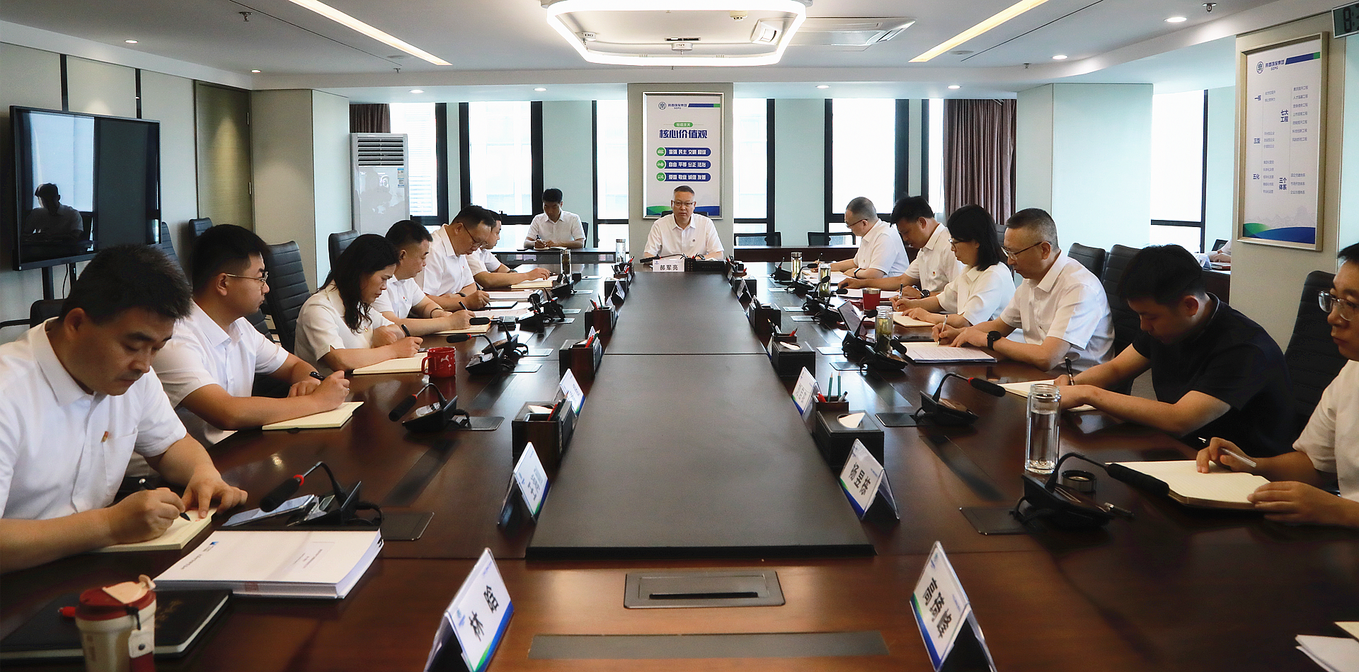 陕西6008集团集团理论学习中心组学习聚会强调 以优良作风凝心聚力做事创业