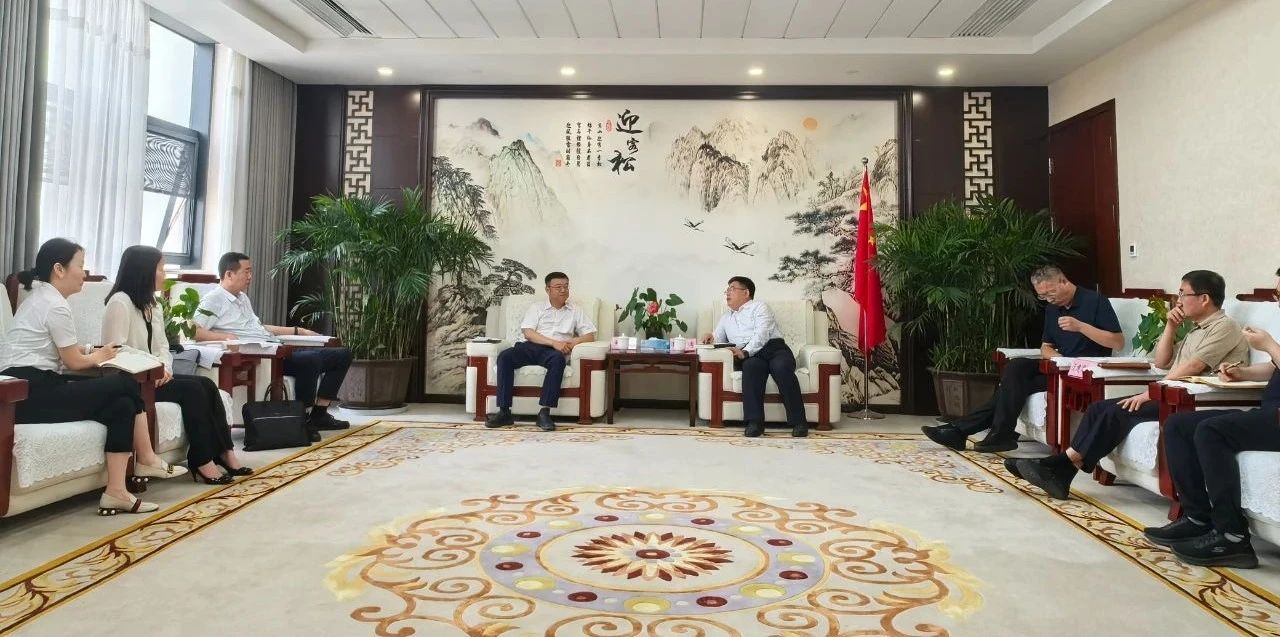 陕西6008集团集团与神木市政府座谈交流