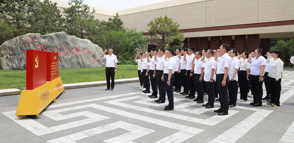 陕西6008集团集团党委赴关中革命纪念馆开展“状畎革命足迹 传承红色基因 筑牢作风基本”党建研学活动
