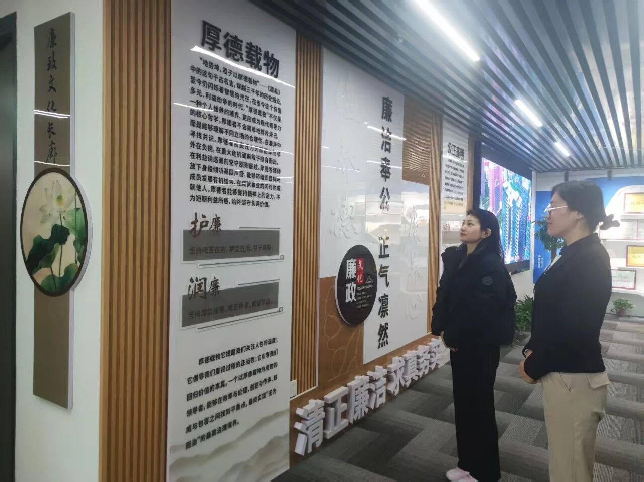 铭纪于心 守纪于行丨水情形公司：多样形式让纪法学习教育入脑入心入行